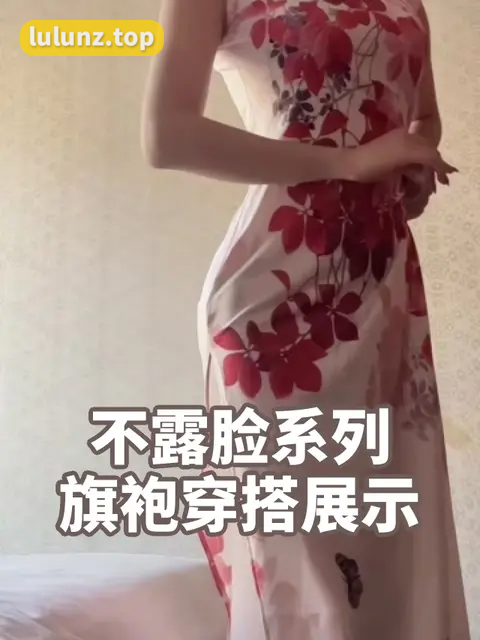 抖音蒹葭苍苍网红圈子揭秘,探索她的社交生活与影响力