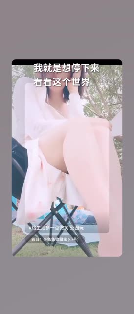 热门推荐，一只霸王兽65部合集红领巾分享