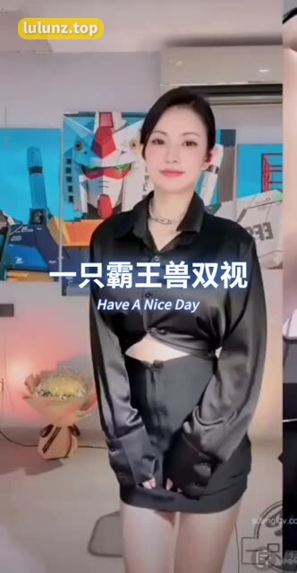 独家曝光，一只霸王兽ASMR疯狂写真合集