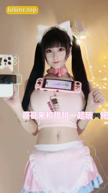 晚安小奶瑶与奶瑶妹妹是同一人吗？真相大揭秘
