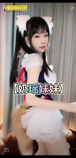 奶瑶妹妹会员是做什么的？会员特权一览