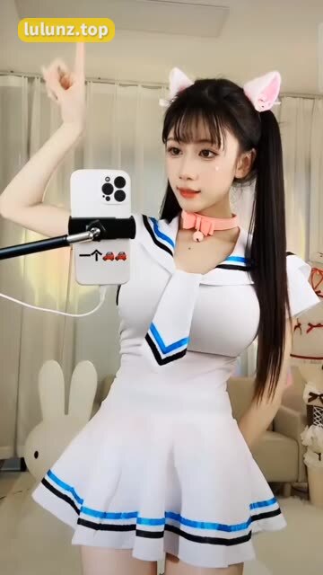 抖音晚安小奶瑶微密圈精选作品，欣赏精彩内容