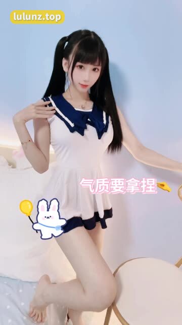 微密圈抖音奶瑶妹妹合集，与众不同的风采