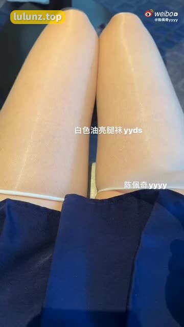 陈佩奇yyyy真爱粉照片，她们的热情令人感动