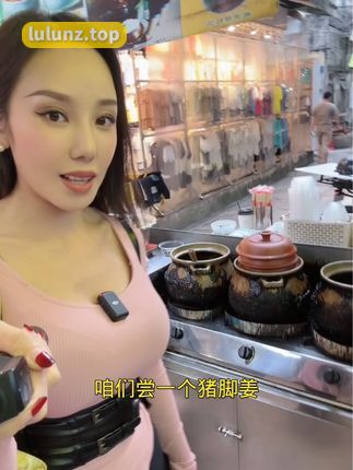 小厨娘美食记微密圈精品视频推荐，值得一看的精彩节目