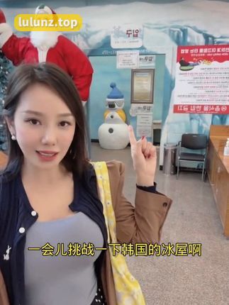 小厨娘美食记微密圈精品视频推荐，值得一看的精彩节目