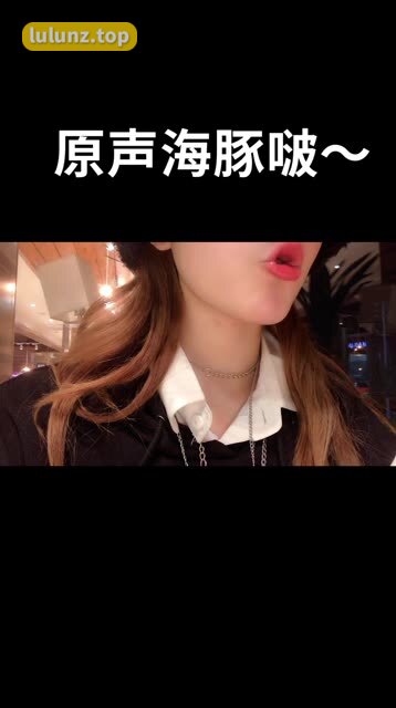 海豚baby微密圈尽在掌握，独家资讯尽在本站