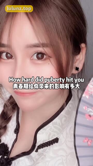 美轮美奂奔跑的晶骡儿微密圈绝美写真大赏，令人心驰神往难以忘怀