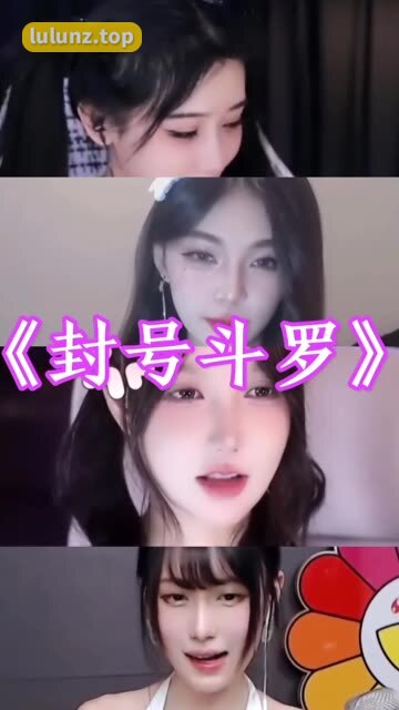 『微密圈』小艾根本吃不饱20套，绝美写真合集