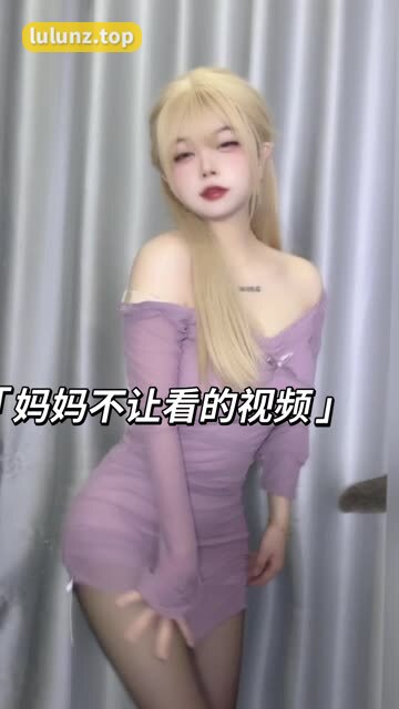 如何看待抖音唯一甜甜圈微密圈资源作品（分析唯一甜甜圈的微密圈内容）