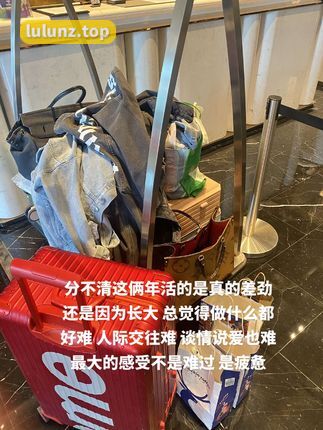 _hh0neyy_微密圈黑色套装作品（黑色魅力hh0neyy作品赏析）