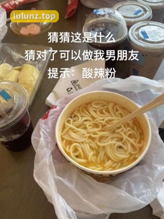 hh0neyy微密004期图集分享(下载最新hh0neyy004期全集)