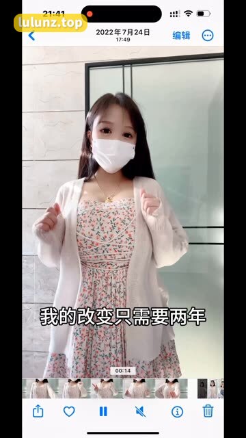 抖音《穿云音微密圈》妙音nice神秘之谜探索精选