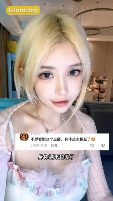 于芷晴微密圈新图，纯欲风翘臀小白兔