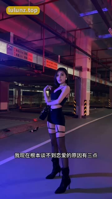 于芷晴反差图片,微密圈独家鉴赏