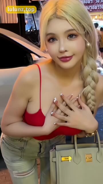 探索于芷晴的微密圈，独家资源全汇总