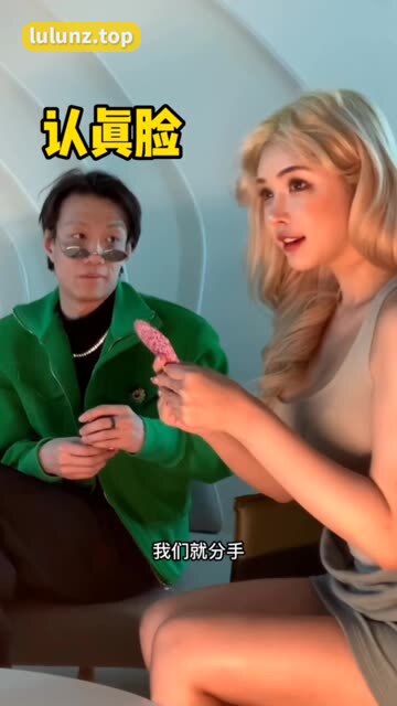 微博于芷晴最火图片好看吗?抖音网红于芷晴MINI的精选美照