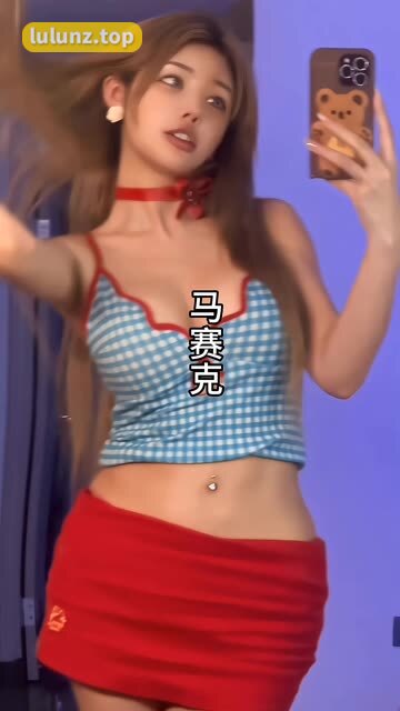 于芷晴mini微密圈图片，身材炸裂网友直呼顶不住！