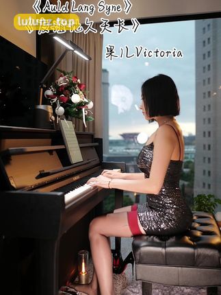 抖音果儿Victoria微密圈视频资源，独特魅力和才华