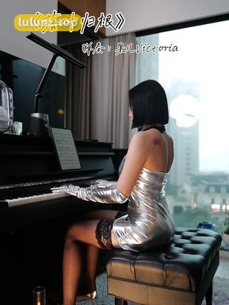 【微密圈】果儿Victoria520挚爱献礼,特别纪念