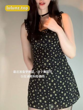 虎牙轩子巨2兔定制付费Asmr精选2小时深度助眠,无与伦比的体验