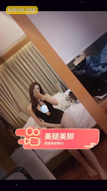 抖音阿色微密圈视频图片汇总,展现独特魅力