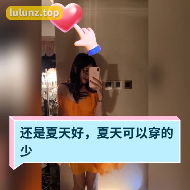 阿色微密圈最新作品，红色兔女郎造型太迷人