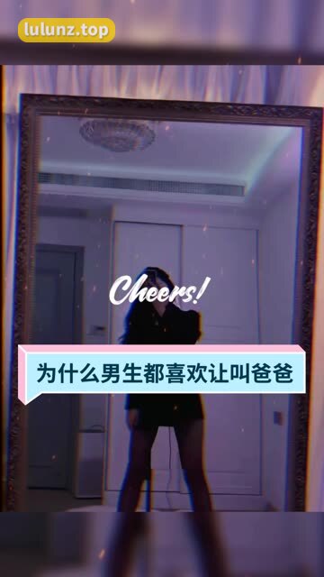 掌握阿色微密圈资源，成为人群中最耀眼的存在