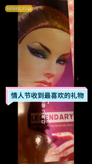 掌握阿色微密圈资源，成为人群中最耀眼的存在