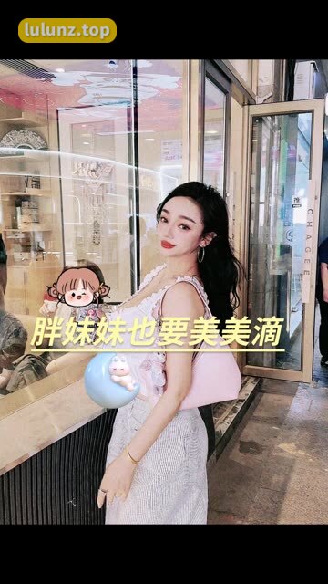 抖音阿色微密weme圈视频图片汇总,精选资源一网打尽