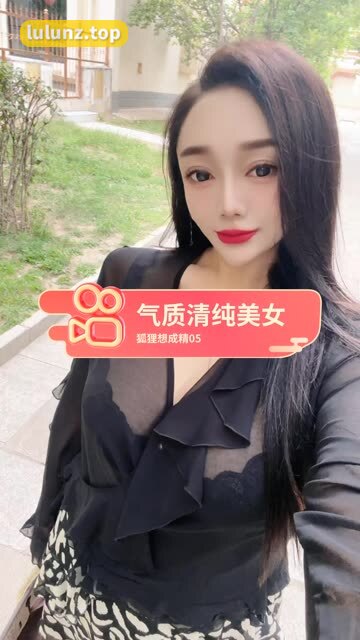 抖音阿色微密圈资源，最新视频图片合集