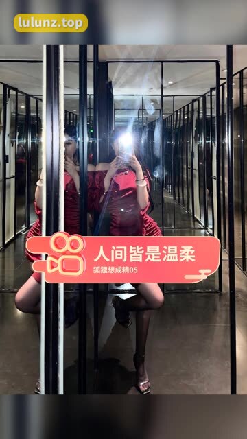 抖音阿色微密圈资源，最新视频图片合集