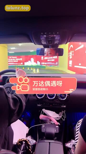 抖音阿色微密圈资源，最新视频图片合集