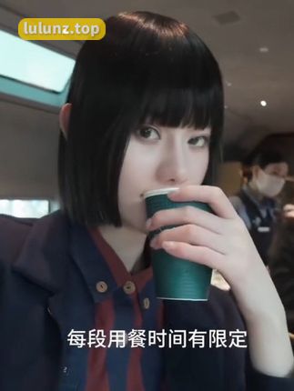 阿朱的微博-推特个人资料，【这就是阿朱啊】英姿爽爽职业套装写真