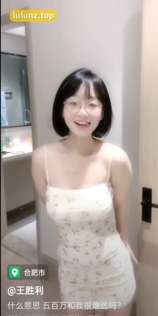 王胜利密友圈探秘她的私密交友圈