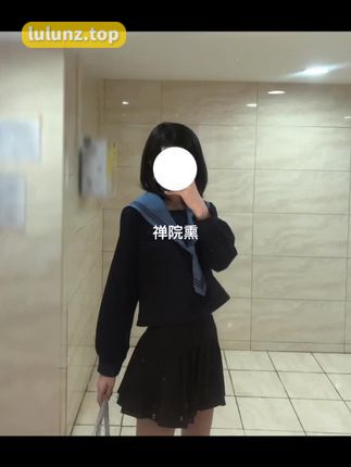 禅院熏三五年听起来挺吓人其实风一吹就什么也不剩了