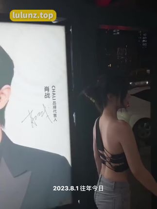 无欲无求的推土君元气少女约会推土图