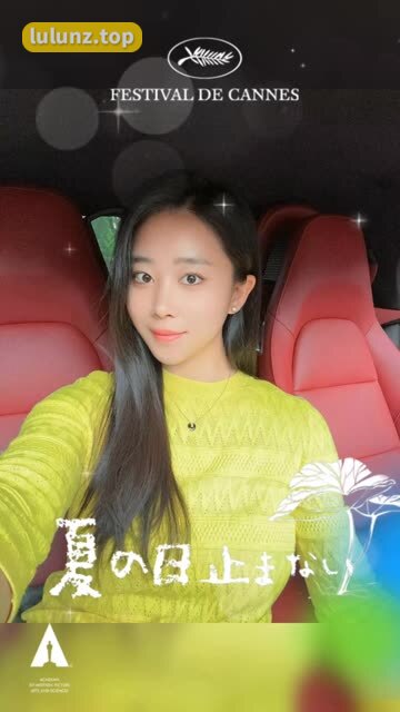 张贺玉和小王同学的防护服合拍，微博时尚潮流的新风向