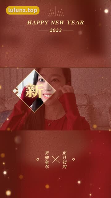 张老师正能量资源大揭秘，微密圈的精彩内容免费分享