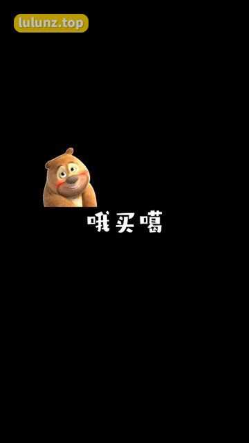 张老师正能量视频全集,微密圈精选作品与ID分享