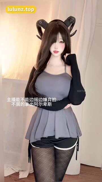 【桃桃sama】微密圈写真作品集，独家资源一览，感受桃桃sama的无限魅力