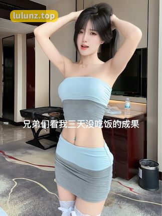 梅美超甜你和别的女生说话要逼死我吗?微密圈内的情感故事全揭秘