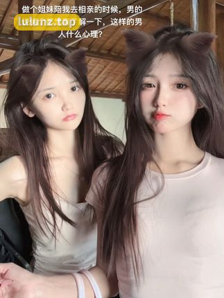 梅美超甜的真实与虚拟，微密圈内外的独特体验