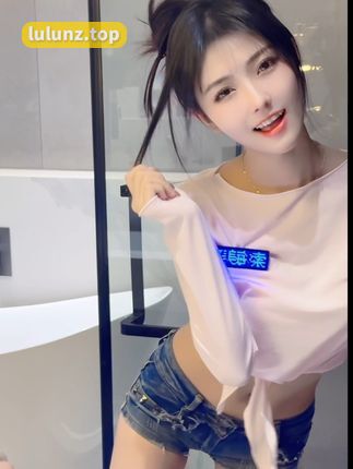 梅美超甜今天就宠幸我的铁粉宝宝，内搭更好看，小裙子惊艳全场