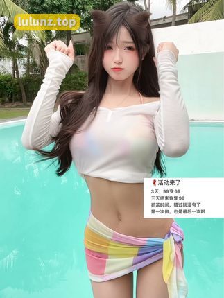 梅美baby在哪直播?微密圈粉丝必看!直播时间表与内容预告