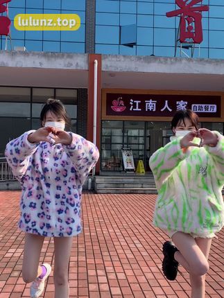 抖音智桃Lucky微密圈有啥？粉丝们对智桃lucky资源流连忘返