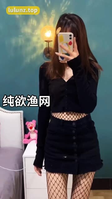 抖音小起本雾(蒹葭苍苍)的微密圈资源下载，高清图片尽在此处