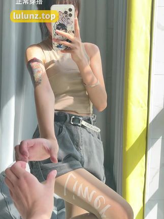 聂傲娇微密圈傲娇性格解析，微密圈_聂傲娇红色连衣裙风格揭秘