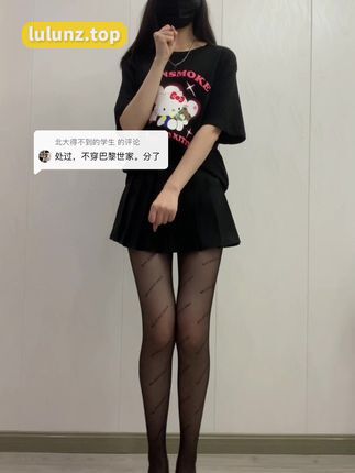 林扣弦微密圈高质量作品合集,探索抖音200万粉丝的挚爱