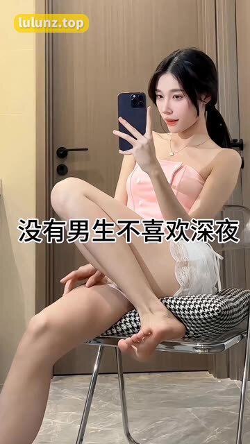 两全其美！美了个滢微密圈图资源新鲜出炉